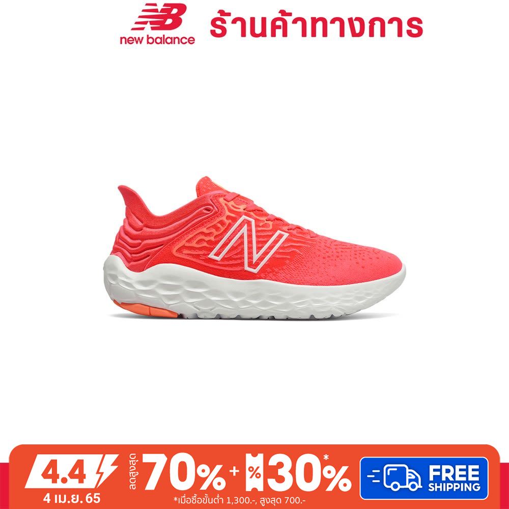 new balance 996 classic red