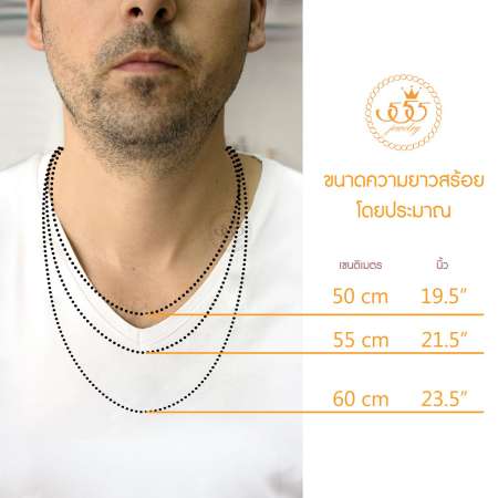 555jewelry สร้อยคอหนังถัก ตัวล็อคสแตนเลสแบบแม่เหล็ก ดีไซน์เก๋ สไตล์มินิมอล รุ่น MEMC01 - สร้อยคอสวยๆ สร้อยคอแฟชั่น สร้อยคอผู้ชาย สร้อยสแตนเลส [BOX-1]