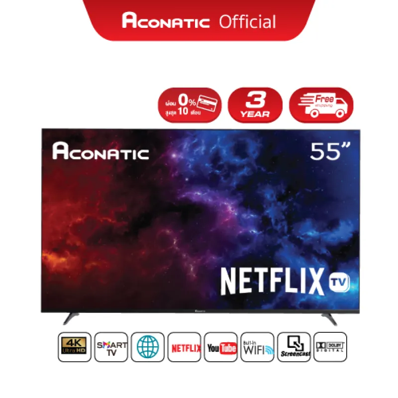 ภาพสินค้าAconatic LED Netflix TV Smart TV สมาร์ททีวี (Netflix License) 4K UHD ขนาด 55 นิ้ว รุ่น 55US534AN (รับประกัน 3 ปี) จากร้าน Aconatic.official บน Lazada ภาพที่ 1