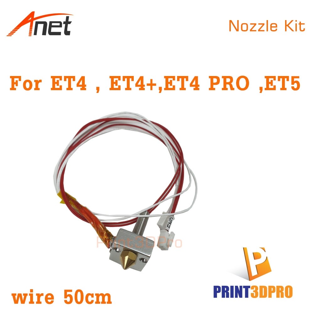 3D Part Anet ET4 Nozzle Kit 24V For ET4 , ET4+ , ET4 Pro , ET5 3D Printer Original Part