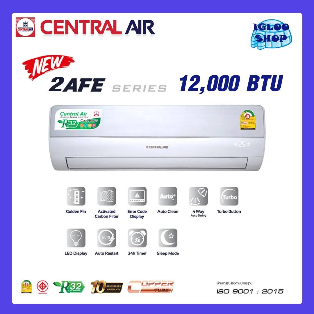 CENTRAL AIR รุ่นใหม่ 2AFE13-1 แอร์ติดผนัง 12,000 BTU