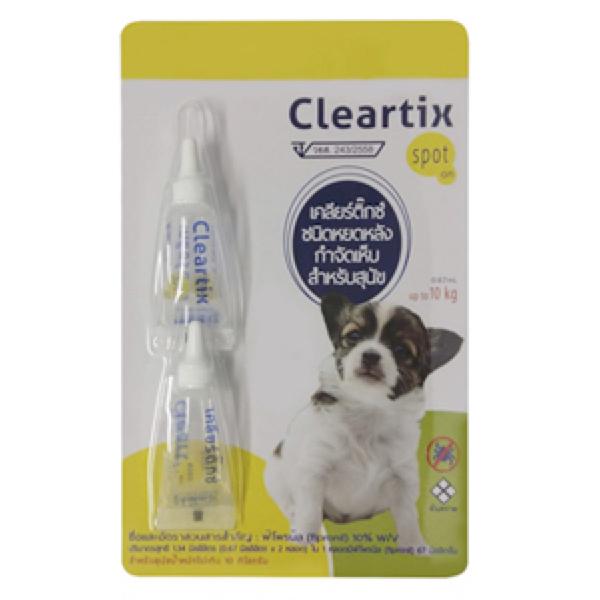 Cleartix ** 2 หลอด** ยาหยดกำจัดเห็บหมัด สุนัข น.น. น้อยกว่า  10 ก.ก.