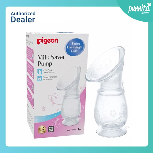 Pigeon Milk Saver Pump กรวยซิลิโคนเก็บน้ำนม [Punnita authorized dealer]