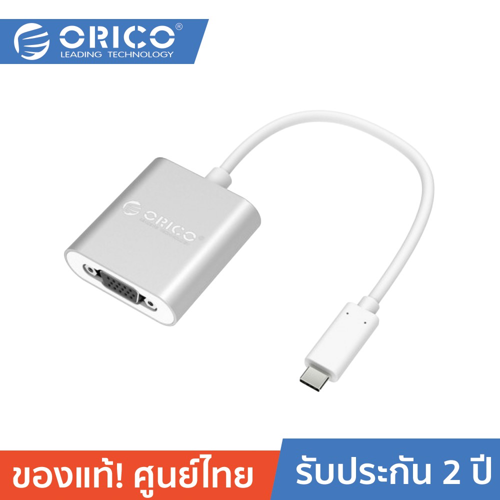 ลดราคา ORICO RCV-SV Type-C to VGA convertor #ค้นหาเพิ่มเติม สายโปรลิงค์ HDMI กล่องอ่าน HDD RCH ORICO USB VGA Adapter Cable Silver Switching Adapter