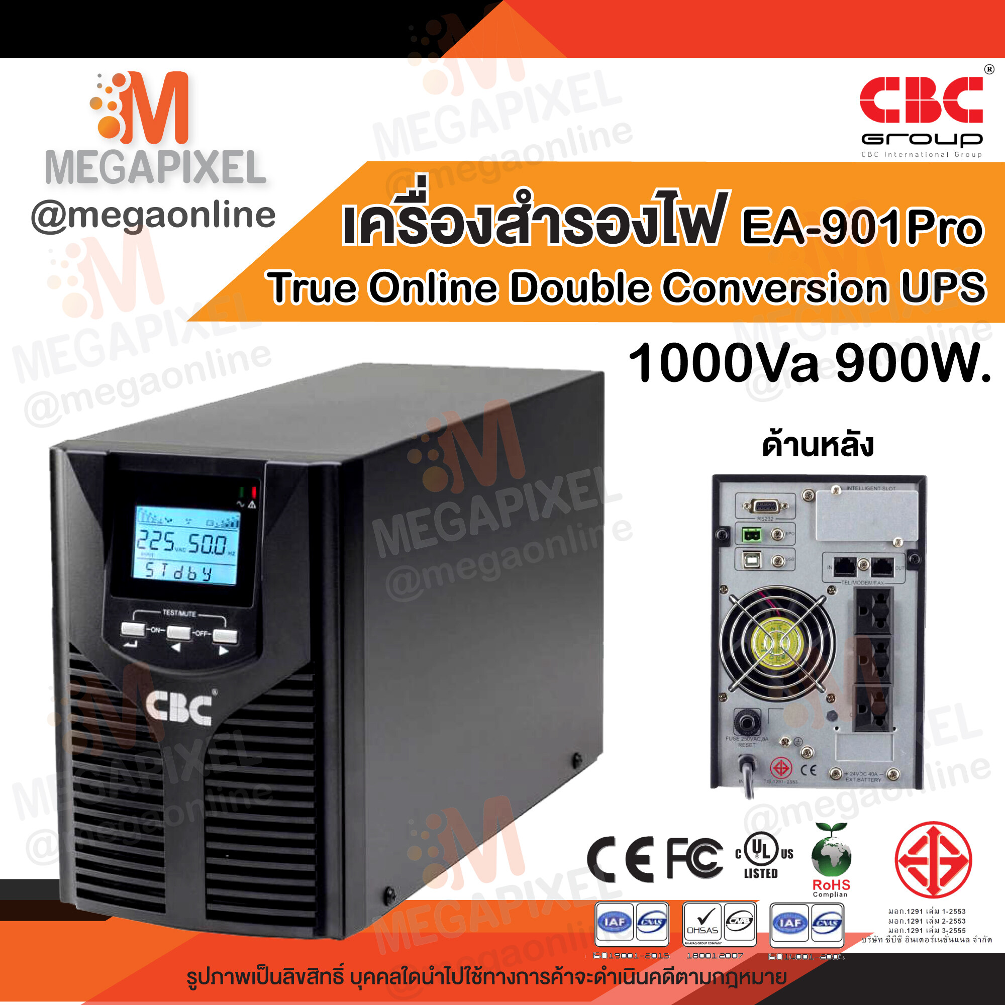 Cbc เครื่องสำรองไฟ Ups รุ่น Ea-901Pro ( 1000Va 900W ) 1000Va/900W 1Kva สำรองไฟฟ้า  True Online Double Conversion Series Ea 900Pro - Megapixel - Thaipick