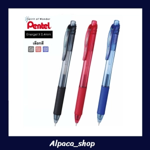 ภาพหน้าปกสินค้าปากกาเจล Pentel Energel X BLN104 หัว 0.4 ที่เกี่ยวข้อง