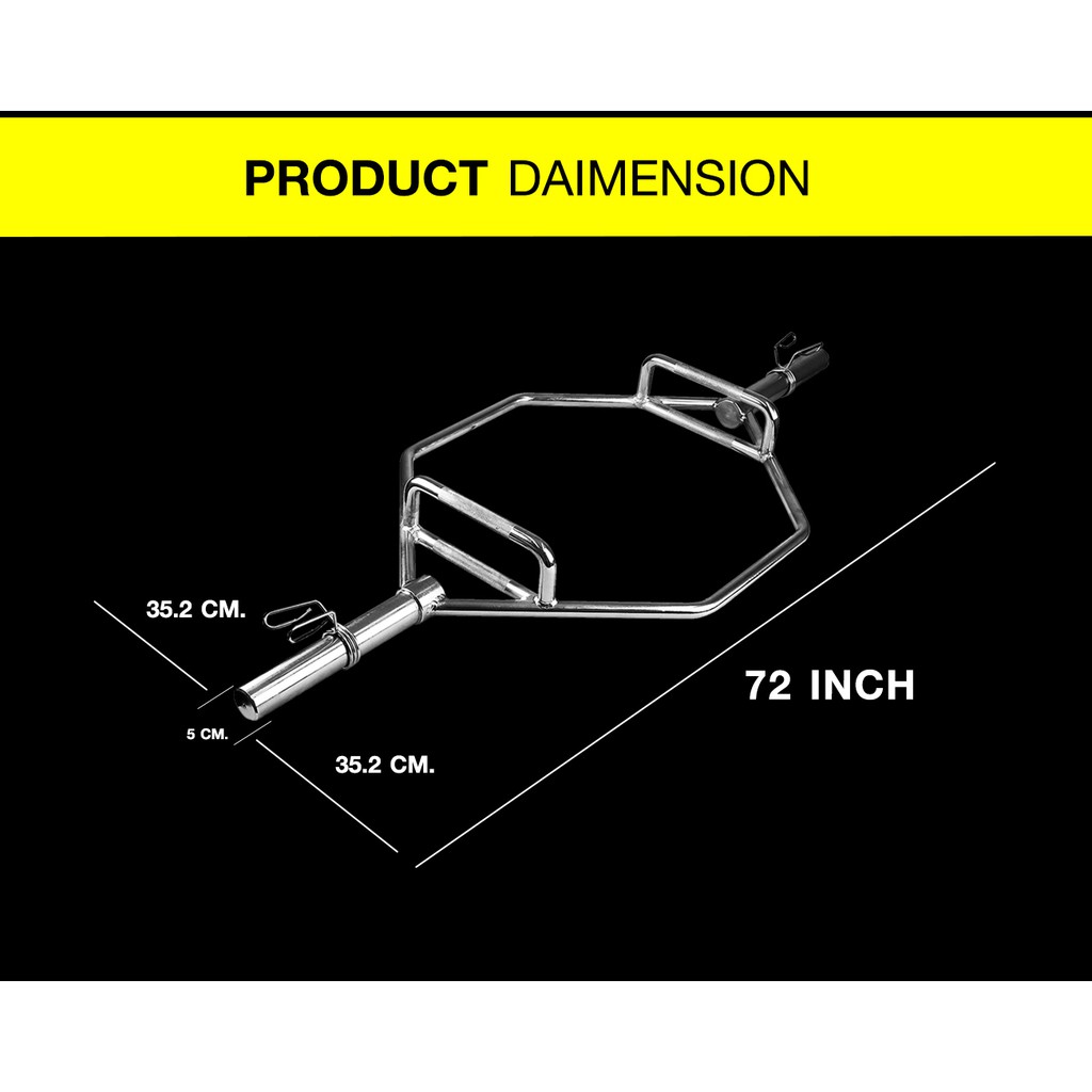 Hot Sale Olympic Combo Hex Bar ราคาถูก บาร์ออกกำลังกาย บาร์โหน