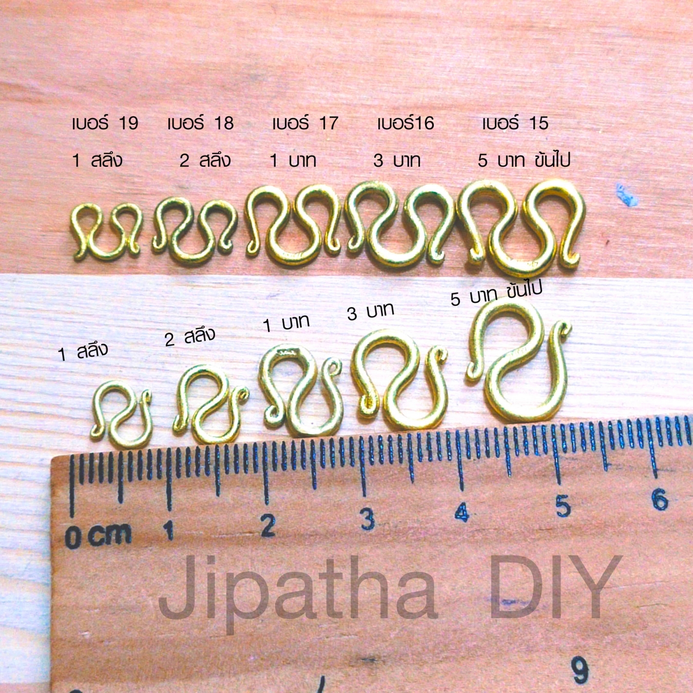 Jipatha DIY 2x ตะขอส้อยข้อมือ ตะขอสร้อยคอ ตะขอโบราณ ชุด 2 ตัว ตะขอก้ามปู ตะขอตัวM ตะขอตัวN ตะขอทอง ตะขอทองเหลืองแท้ ตะขอไม่ลอก