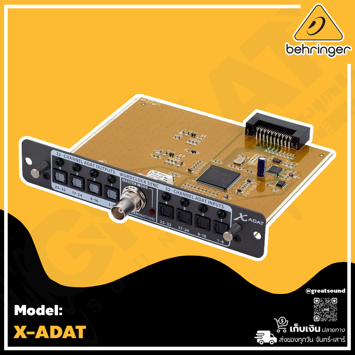 Behringer X32用 ワードクロック拡張カード X-ADAT X32 Amazon.co.jp: ベリンガー X32用 ADAT ワードクロック拡張カード