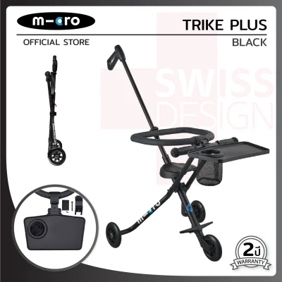 Micro Trike Plus Black