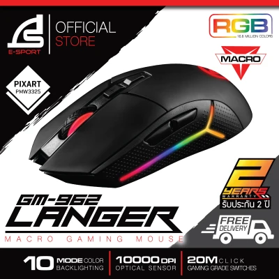SIGNO E-Sport LANGER Macro Gaming Mouse รุ่น GM-962(Black) (เกมส์มิ่ง เมาส์)
