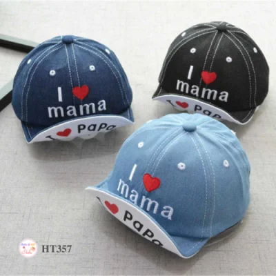 หมวกเด็ก หมวกแก๊ปเด็ก หมวกกันแดด ปักลาย I love mama ปีกหมวกพิมพ์ลาย I love papa (3 -12 เดือน)