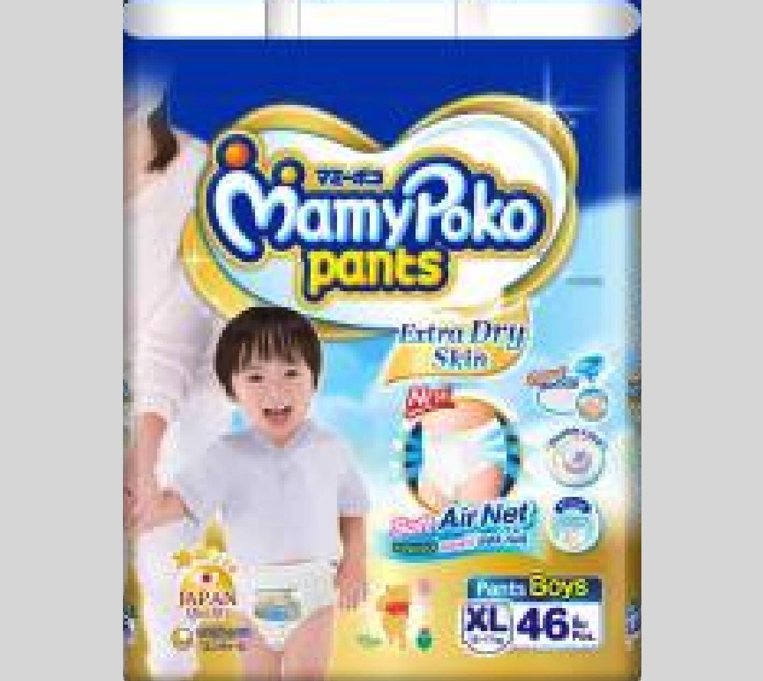 ซื้อที่ไหน Mamy Poko Pants แพมเพิส มามี่โพโค รุ่นExtra Dry Skin ไซต์XL46ชิ้น(สำหรับเด็กชาย)