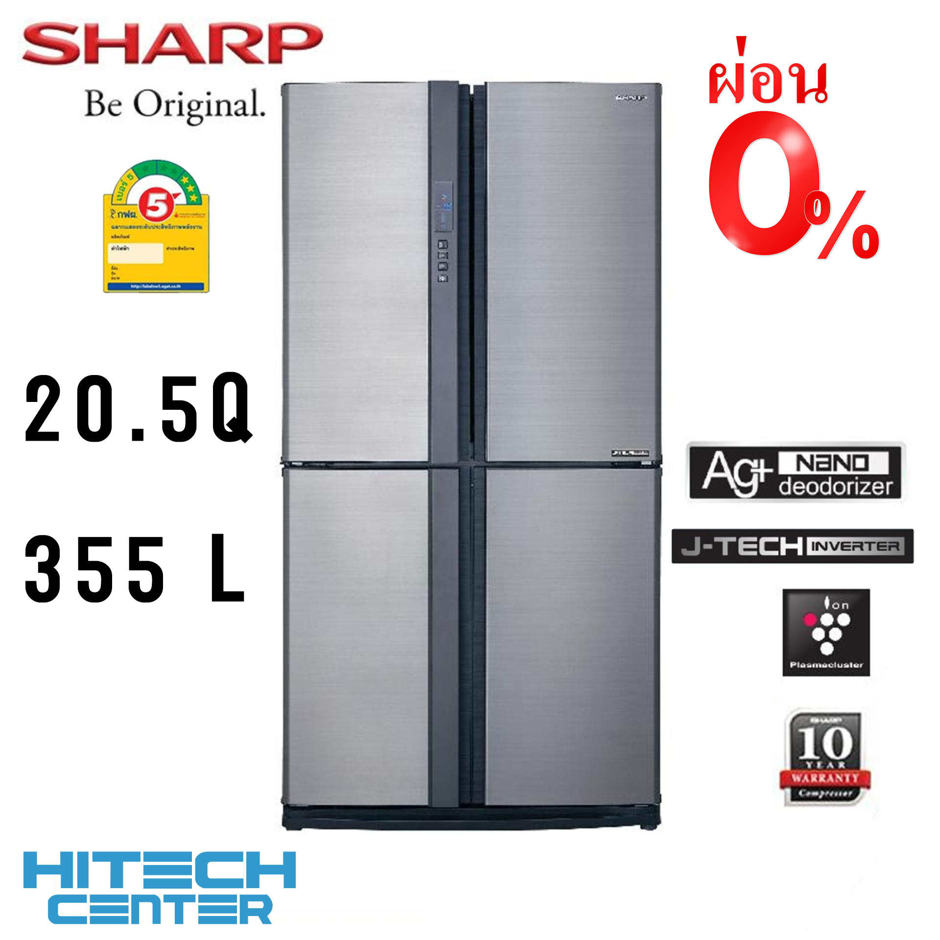 SHARP ตู้เย็น 4 ประตู รุ่น SJ-FX74T-SL 20.5 คิว สีเงิน