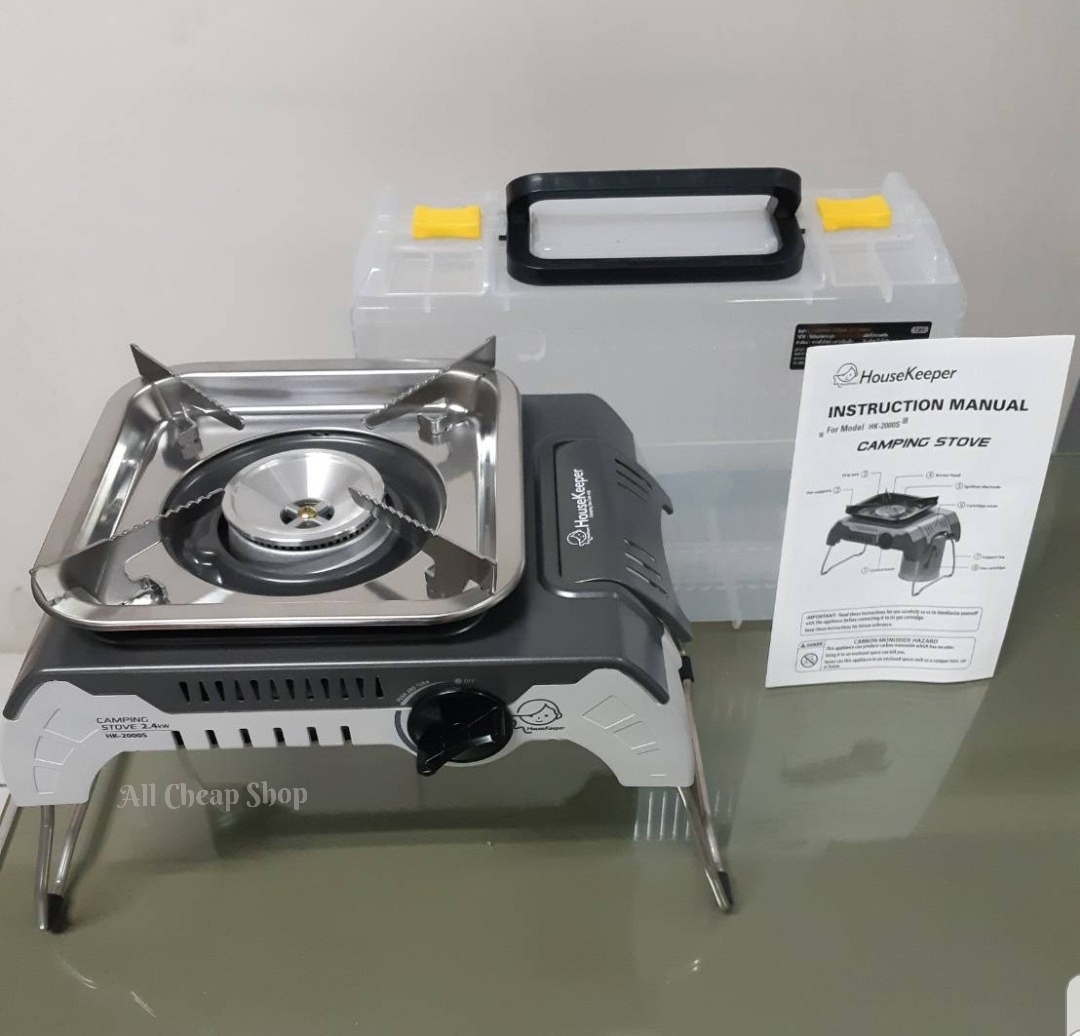 เตาแก๊สกระป๋อง เตาแก๊สปิคนิค เตาแก๊สแคมป์ปิ้ง Housekeeper รุ่น HK-2000S camping stove มีขาตั้งสามารถพับเก็บได้  ใช้คู่กับแก๊สซาลาเปา