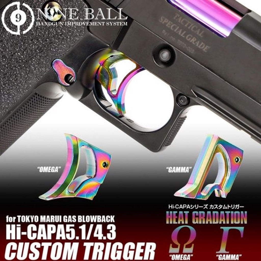 LAYLAX Nine Ball Upgrade GAMMA Trigger for Tokyo Marui Hi-CAPA 4.3 / 5. ...