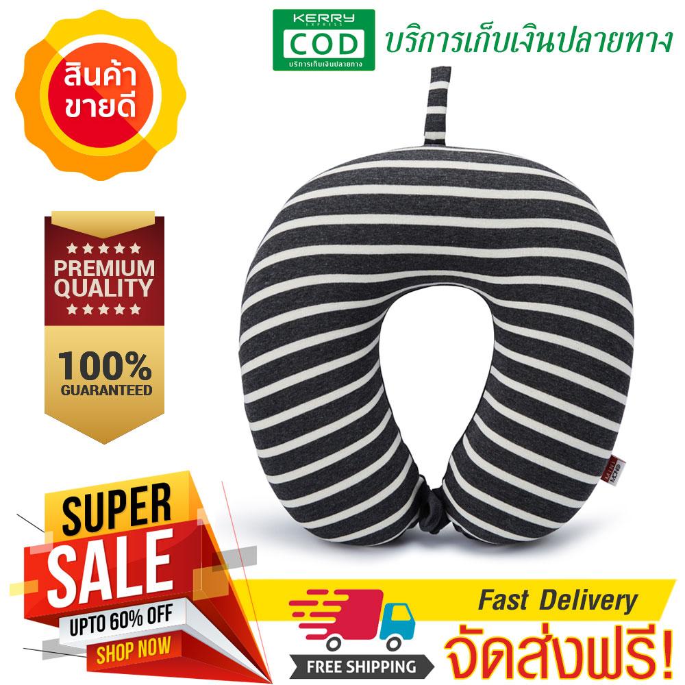 (จัดส่งฟรี!)   											MINI MONO หมอนรองคอ Memory Foam รุ่น BWBMP0001280GY หลากสี ลดราคา จัดส่งรวดเร็ว