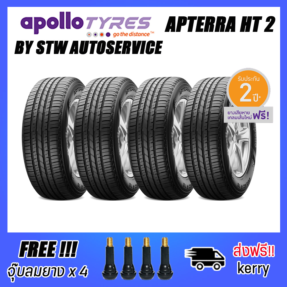 ยาง APOLLO APTERRA H/T2 265/60R18 ปี21 (4เส้น) - STWAUTOSERVICE - ThaiPick
