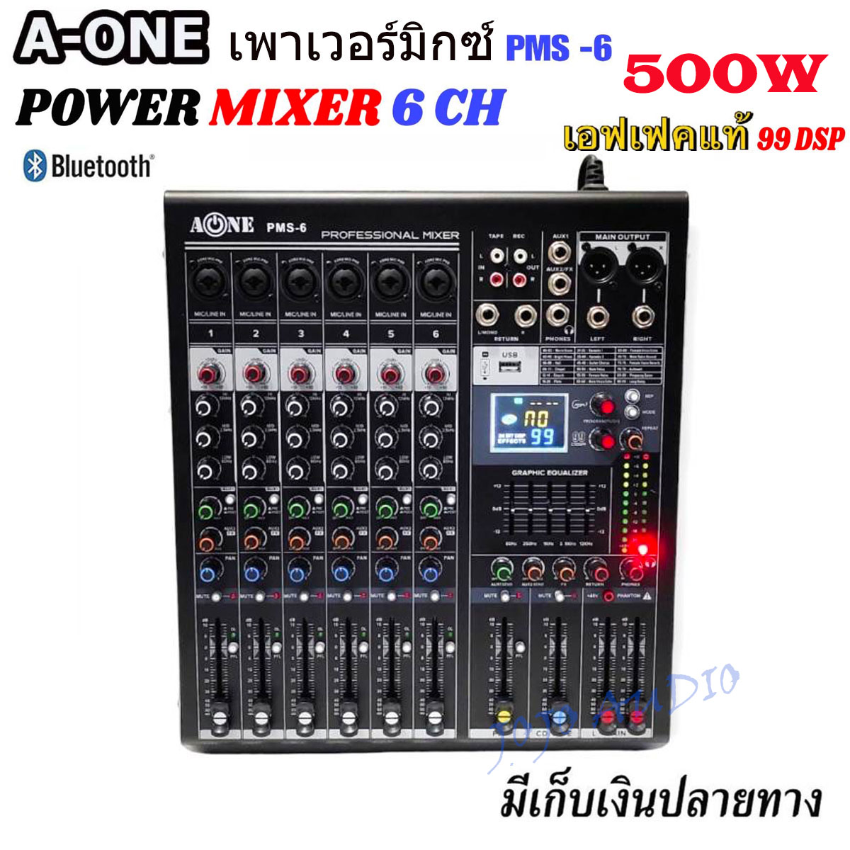 My Image 37