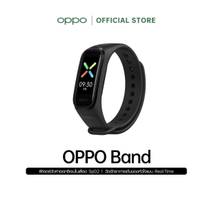 สินค้า OPPO Band  สายรัดข้อมืออัจฉริยะ หน้าจอ 1.1 นิ้ว 16 MB รับประกัน 12 เดือน