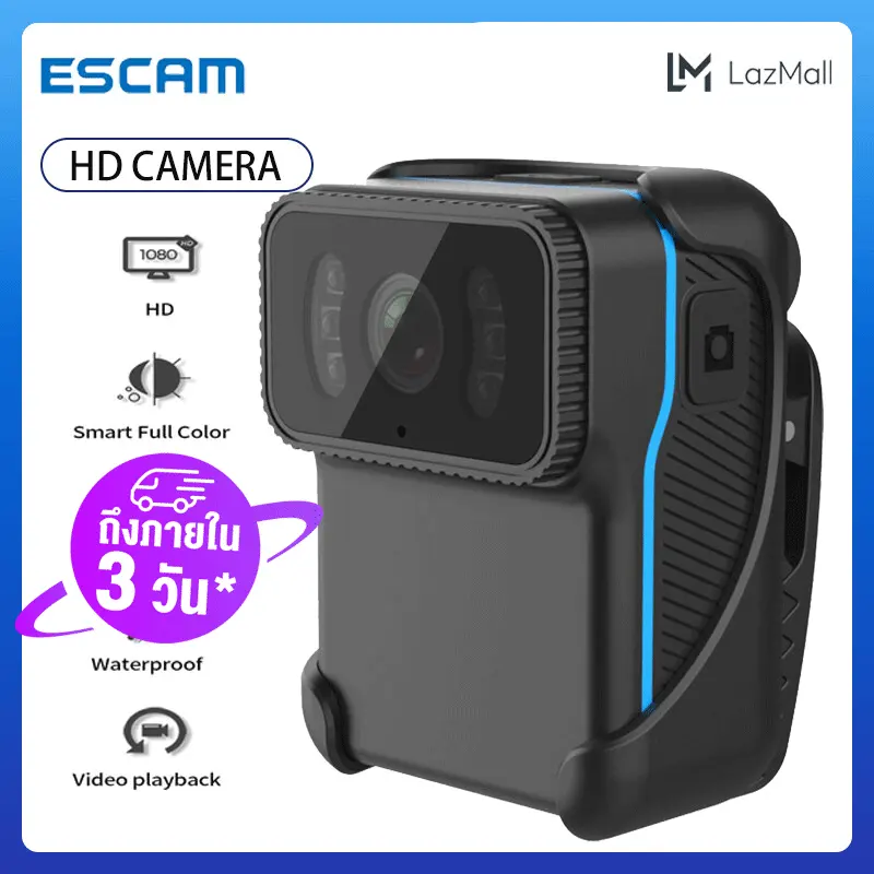 ภาพหน้าปกสินค้าESCAM กล้องติดหมวก CS02 1080P Action Camera กล้องวิดีโอ กันน้ำ กล้อง WiFi กล้องแอ็คชั่น DV บังคับใช้กฎหมายวิสัยทัศน์ตอนกลางคืนเครื่องบันทึก จากร้าน ESCAM บน Lazada