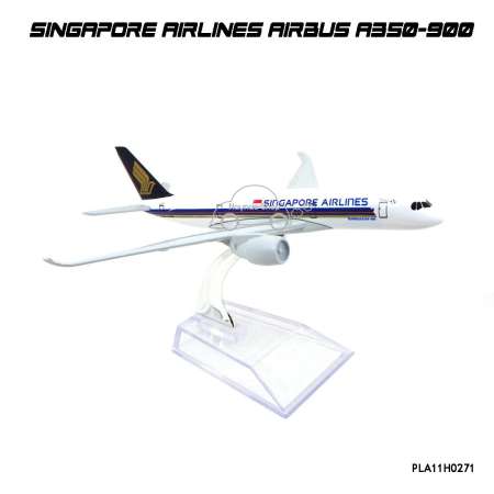 Naynaeshop โมเดลเครื่องบิน SINGAPORE AIRLINES AIRBUS A350-900 (16 cm)
