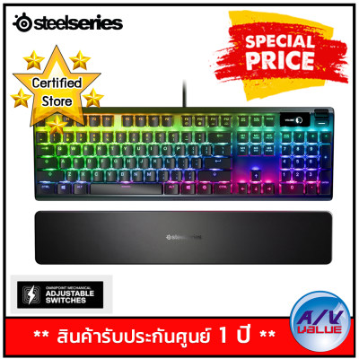 ดูภาพ SteelSeries Apex Pro The Next Step in Mechanical Keyboards ( TH/EN ) By Av Value เพิ่มเติม SteelSeries Apex Pro The Next Step in Mechanical Keyboards ( TH/EN ) By Av Value
