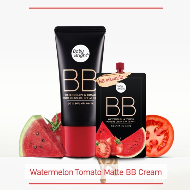 🍉Baby Bright Watermelon & Tomato Matte BB Cream SPF45 PA++🍅 รองพื้นเนื้อแมทท์ บีบีครีมแตงโม ยกกล่อง 6 ซอง
