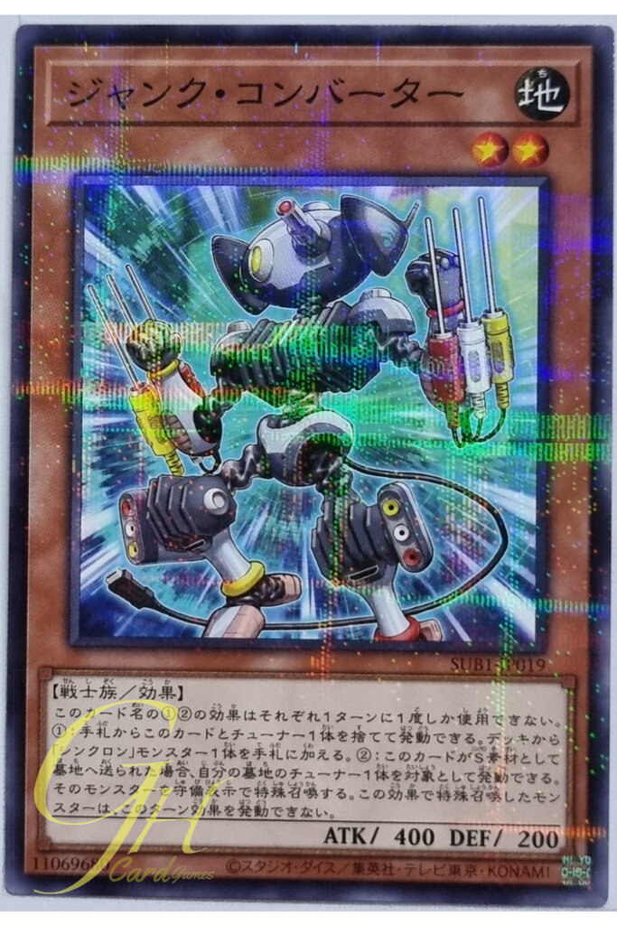 Yugioh [SUB1JP019] Junk Converter (Normal Parallel Rare) Lazada.co.th
