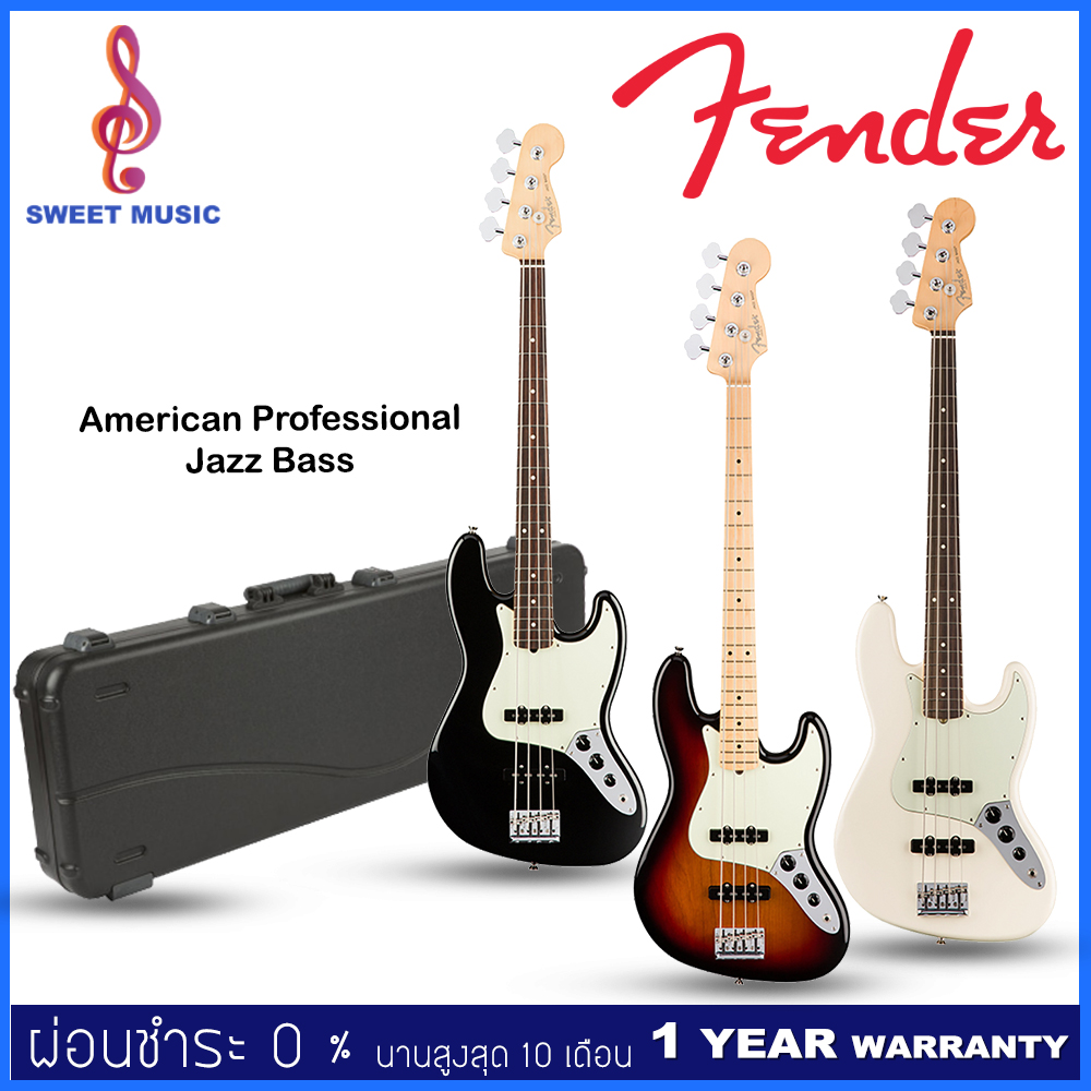 Fender American Professional Jazz Bass เบสไฟฟ้า