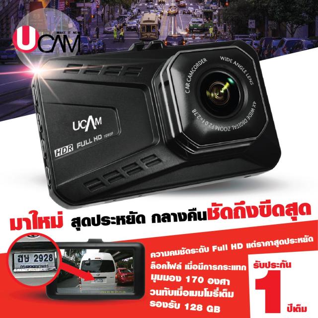 My Image 48