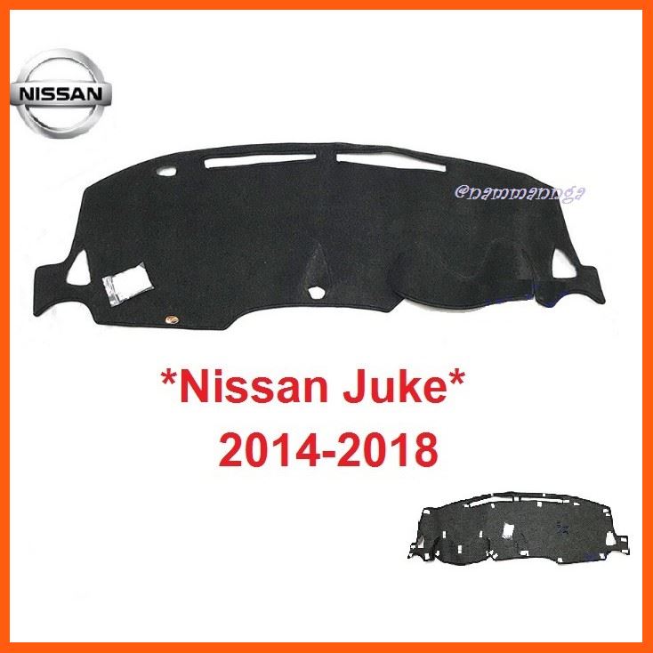 SALE พรมปูคอนโซลหน้ารถ Nissan Juke ปี 2014-2018 นิสสัน จู๊ค พรมปูแผงหน้าปัด #พรมหน้ารถ ยานยนต์ อุปกรณ์ภายในรถยนต์ พรมรถยนต์