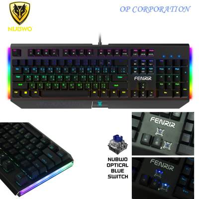 NUBWO-X27คีย์บอร์ดเกมมิ่ง FENRIR ILLUMINATED SPECTRUM MECHANICAL KEYBOARD Gaming Blue Switch