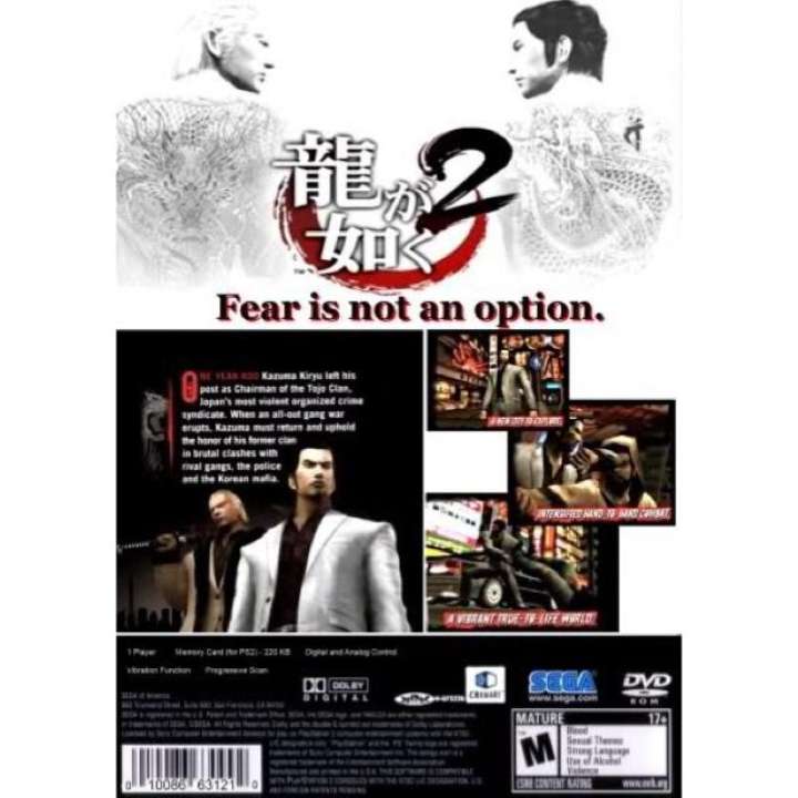 アイテムID:5196156の画像1枚目