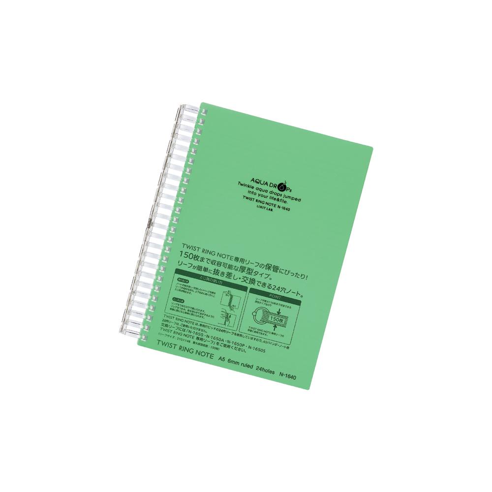 N-1640-8 LIHIT LAB. AQUA DROPs ツイストリングノート 超厚型 A5-S 青 N-1640-8 リヒトラブ 4903419315276（110セット） Lihit Lab Aqua Drops Flip-Top Pen Case