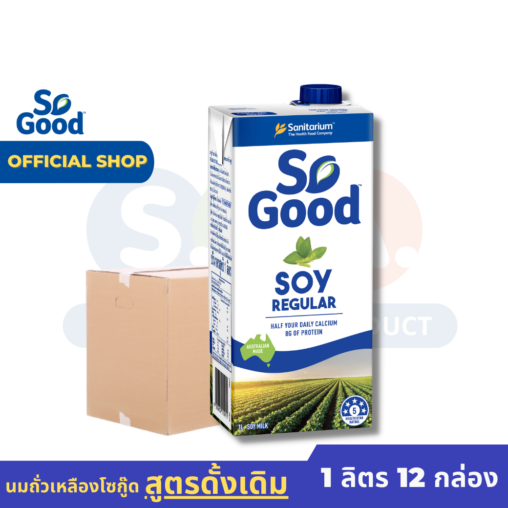 So Good Soy Milk Regular 1 Liter x 12 pcs |  นมถั่วเหลือง โซกู๊ด สูตรดั้งเดิม 1 ลิตร แพ็ค 12 กล่อง