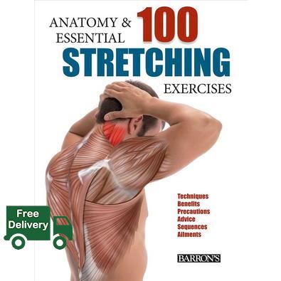 if you pay attention. !  Anatomy and 100 Essential Stretching Exercises (Translation) [Paperback]