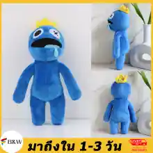 ภาพขนาดย่อของภาพหน้าปกสินค้าRoblox Rainbow Friends Plush Toy Cartoon Game Character Doll Kawaii Blue Monster Soft St Animal Toys 30cm จากร้าน BeW7 บน Lazada