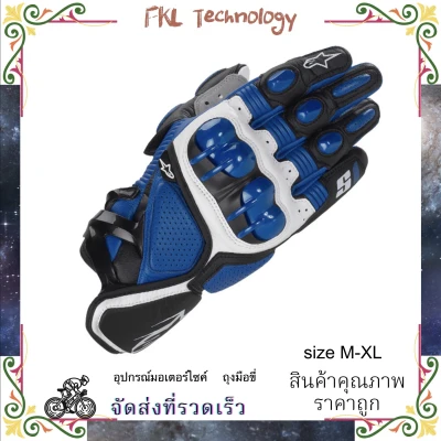 S1 Gloves / Short Gloves / Knight Motocycle Gloves / Leather Hard Shell Cycling Gloves / Drop Resistant / Non-Slip