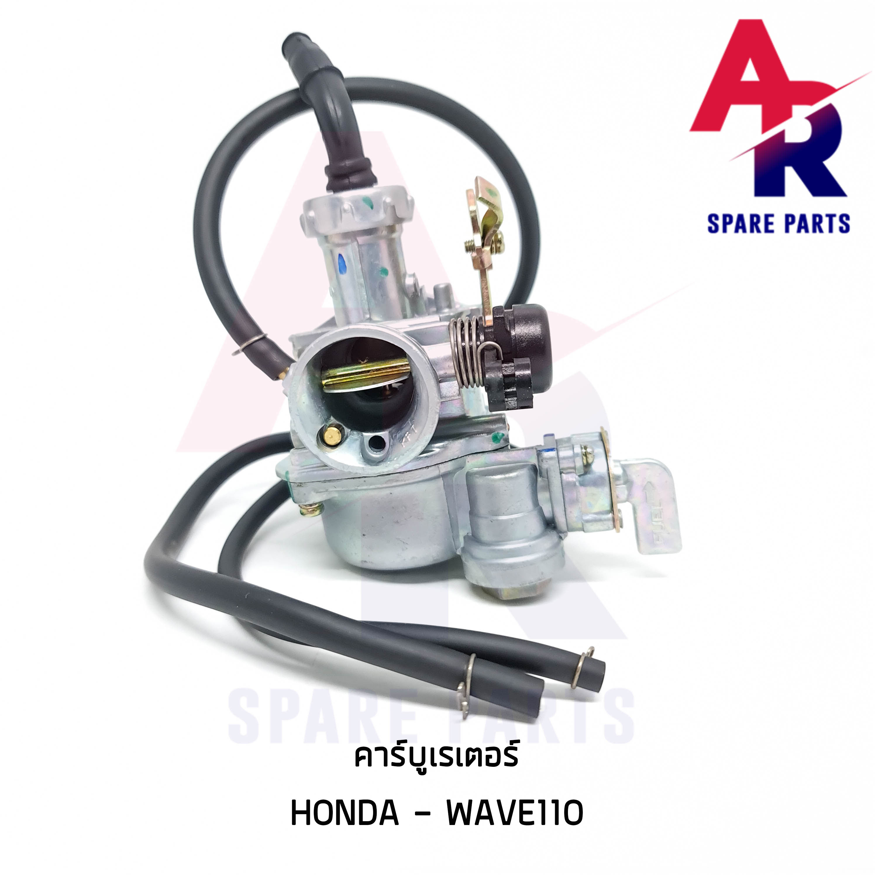 新品HONDA ホンダ VIA50 1997～1999 用 SHIFT UP シフトアップ ウェーブディスクローター 190mm 本格派ま！