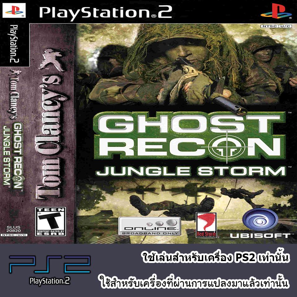 Ghost Recon Jungle Storm - PS2