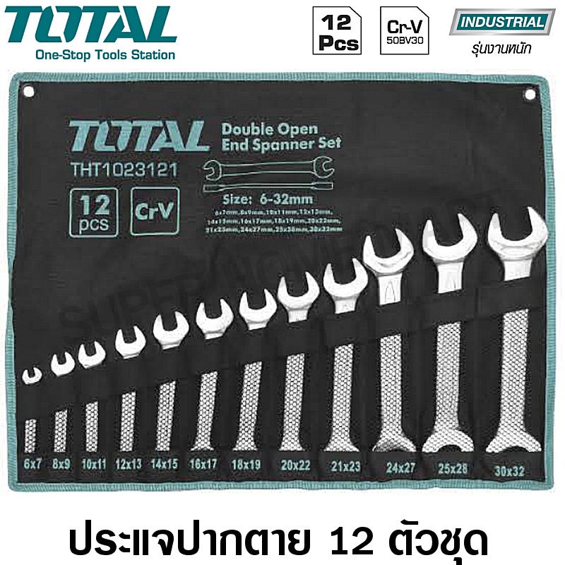 Total ชุดประแจปากตายเดี่ยว 12 ตัวชุด ขนาด 6-32 มิล รุ่น THT1023121 ( Open End Wrench Set )