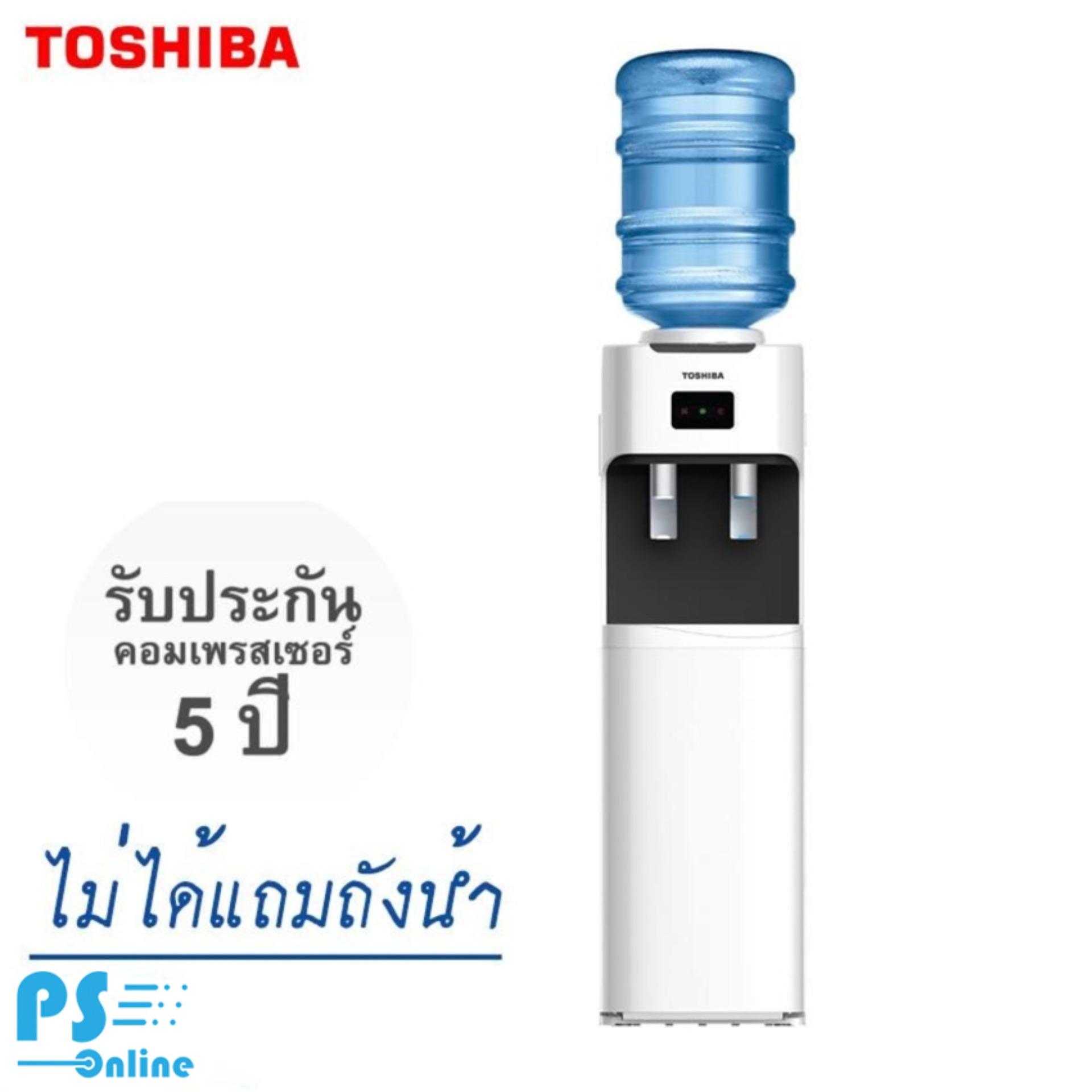 TOSHIBA เครื่องกดน้ำเย็น/น้ำธรรมดา RWF-C1664TK **ไม่แถมถังน้ำ**