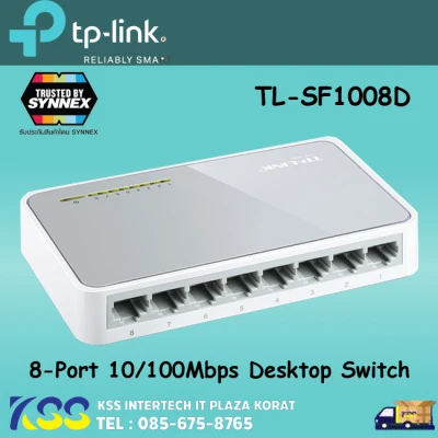 TP-Link TL-SF1008D (8-Port 10/100Mbps Desktop Switch)