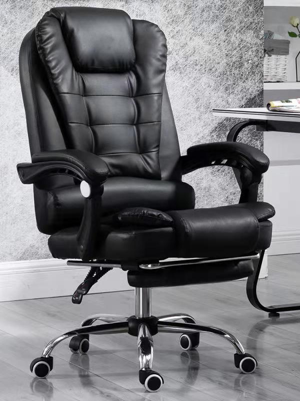 Erland เก้าอี้ออฟฟิศ เก้าอี้ทำงาน เก้าอี้ผู้บริหาร เก้าอี้คอมพิวเตอร์ เก้าอี้สำนักงาน เบาะนวดตัว เก้าอี้นวด Office Chair