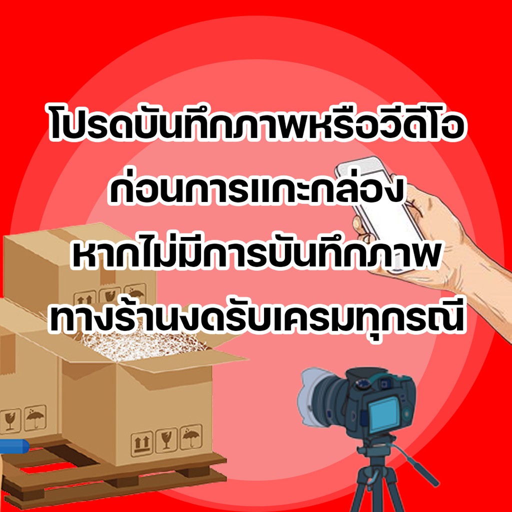 My Image 35