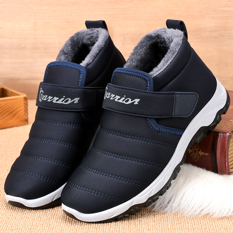 black sneaker ankle boots
