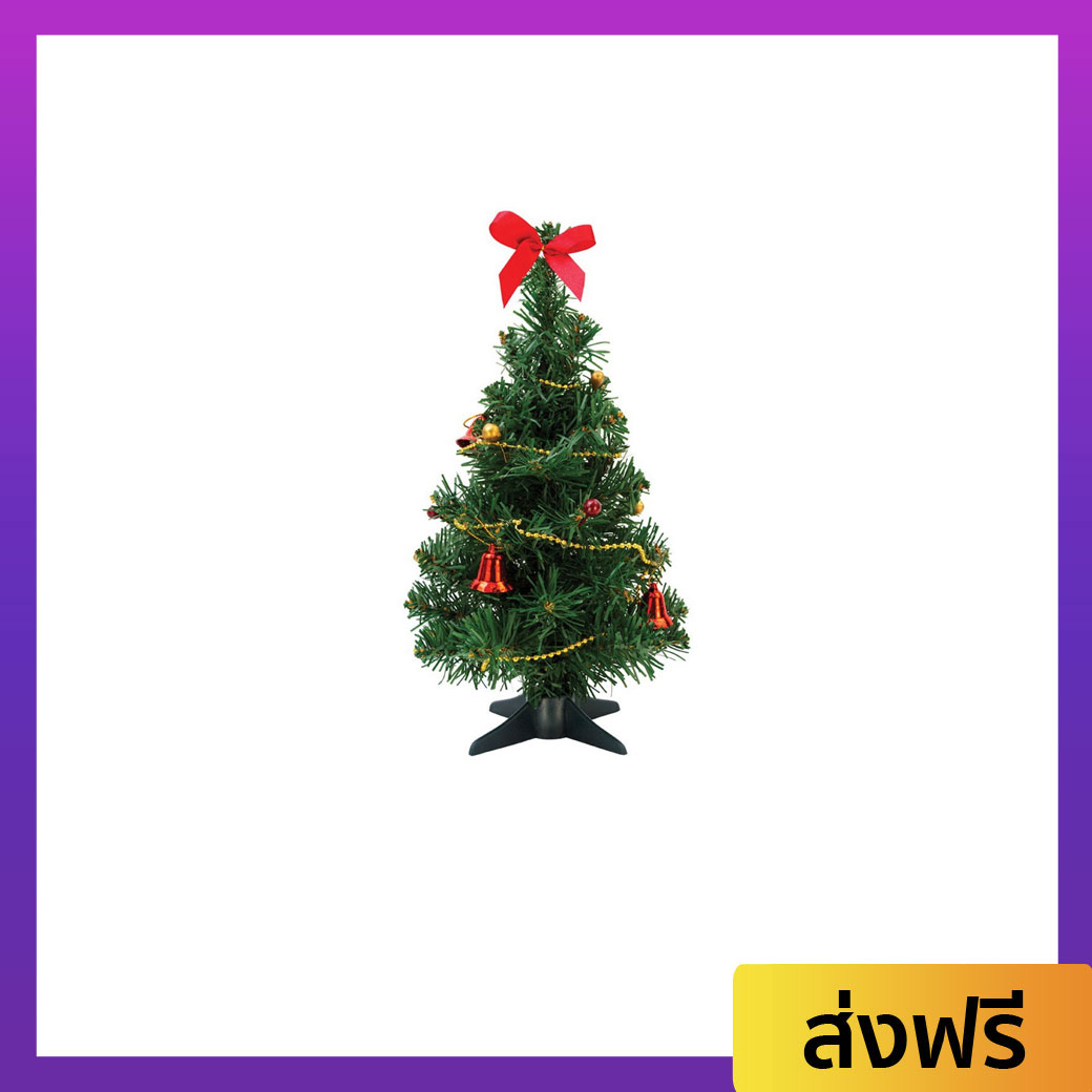 ต้นคริสต์มาส ขนาด 1 ฟุต มีของตกแต่ง ประดับด้วยเชอร์รี่ สำหรับเทศกาลคริสต์มาส - ต้นคริสมาส ต้นคริสต์มาสตามเทศกาล ต้นคริสมาสต์ ต้นคริสต์มาสปลอม ต้นคิดมาส ต้นคริสต์มาสสวยๆ christmas tree