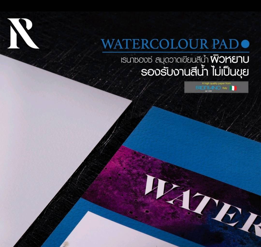 Ink Proof Pages Premium Inkjet Proofing Paper 24นิ้ว กึ่งเงา กึ่งด้าน กระดาษ ...