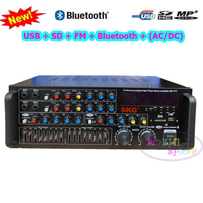 ดูภาพ SKG เครื่องแอมป์ขยาย Bluetooth USB 5000w P.M.P.O รุ่น SK-777( จัดส่งฟรี เก็บเงินปลายทางได้) เพิ่มเติม SKG เครื่องแอมป์ขยาย Bluetooth USB 5000w P.M.P.O รุ่น SK-777( จัดส่งฟรี เก็บเงินปลายทางได้)